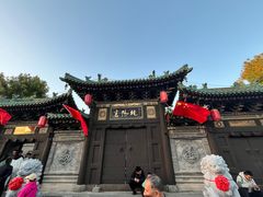-纯阳宫(大同古城)