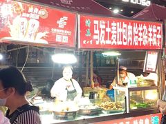 -正宁路小吃夜市