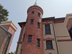 -青岛德国监狱旧址博物馆