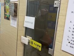-奥龙堡游泳馆(广纸店)