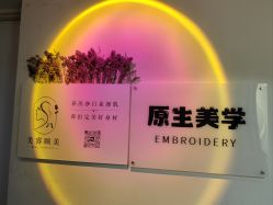 -原生美学·SMP3D纹发·纹野生眉