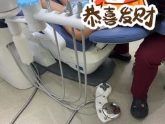 -雅悦齿科(顾村公园店)