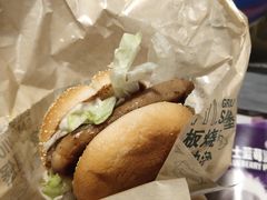 -麦当劳(湖光北街店)