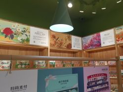 -青稚护手霜QINGZHI