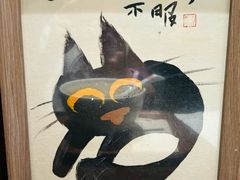 -彬媽糖水(侨鑫国际店)