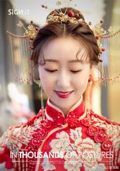 点击看大图 -弥雾·Nebula·西服婚纱定制