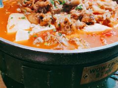 西域番茄蛙-蛙喔牛蛙(仙林万达茂店)