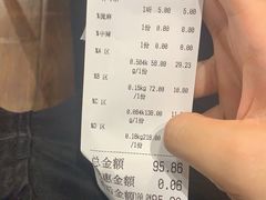 -川锅哎哟·麻辣香锅(国大城市广场店)