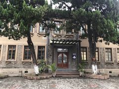 -半岛1919创意园区