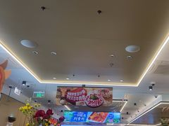 -海底捞火锅(振华广场生日主题店)