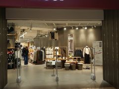 -MUJI无印良品(万达仓山店)