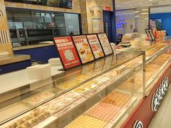 -東更道点心行(崂山丽达店)