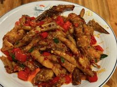 -小口味