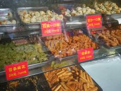 -宋记饼家(石门二路店)