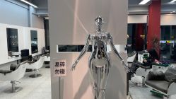 -CHIC 国潮男士发型