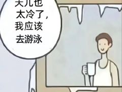 -辛巴达游泳健身(华泰宾馆店)