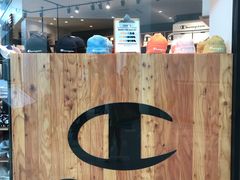 -三井奥特莱斯购物城(爵士之梦长岛店)