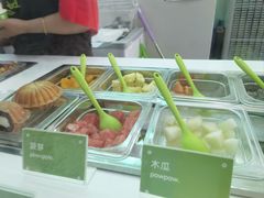 -Salud撒露欧洲冻酸奶(五道口购物中心店)