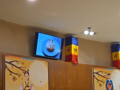 -汉城馆·烤肉火锅餐厅·韩国烤肉(河北云瑧世纪大饭店)