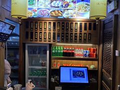 -汪一挑馄饨(老街店)