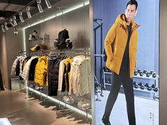 -迪桑特DESCENTE(北京三里屯BLANC店)