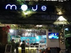 -默迹咖啡馆