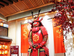 -花肴·和牛烧肉(顺义五里仓店)