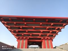 -中华艺术宫(上海美术馆)
