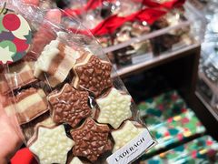 -Laderach 莱德拉(上海环贸iapm店)