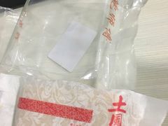 -鲍师傅糕点(国金街店)