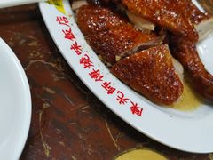 -陈光记烧腊店(罗保博士街店)