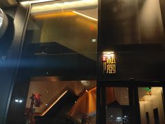 -炳胜私厨(中达旗舰店)