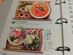 菜单-越弥越南传统美食馆