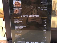 菜单-莫朗核桃饼(虹泉路店)