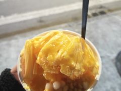 -串妹花式冰粉(乐山总店)
