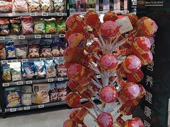 零售区-盒马鲜生(金桥国际广场店)