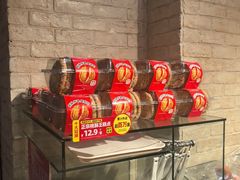 -味多美蛋糕(洋桥店)