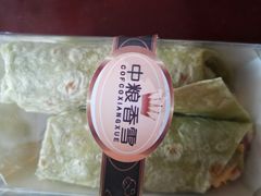 -中粮丰通（北京)食品有限公司
