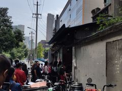 -蓉城西二道无名冒菜(西二道街店)