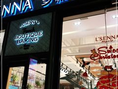 门面-罗森尼娜(解放西路店)
