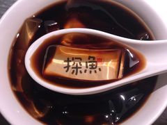 -探鱼·鲜青椒爽麻烤鱼(番禺万达店)