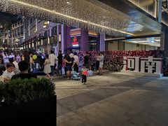 门面-KAOTOWN烤堂•烧烤(海汇港店)