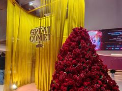 -交通银行前滩31演艺中心