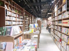 -漓江书院(三祺广场店)