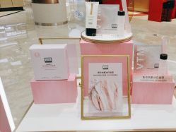点击看大图 -奥伦纳素Erno Laszlo