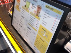 -7分甜(李沧万达店)
