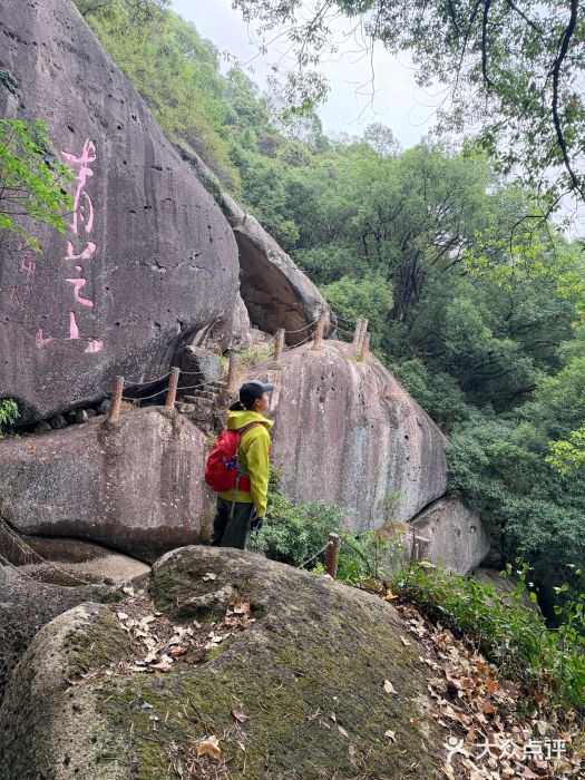 青芝山风景名胜区图片
