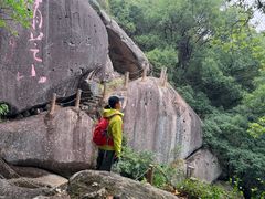 -青芝山风景名胜区
