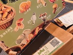 -万达广场(松江店)