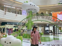 -宁波海曙印象城